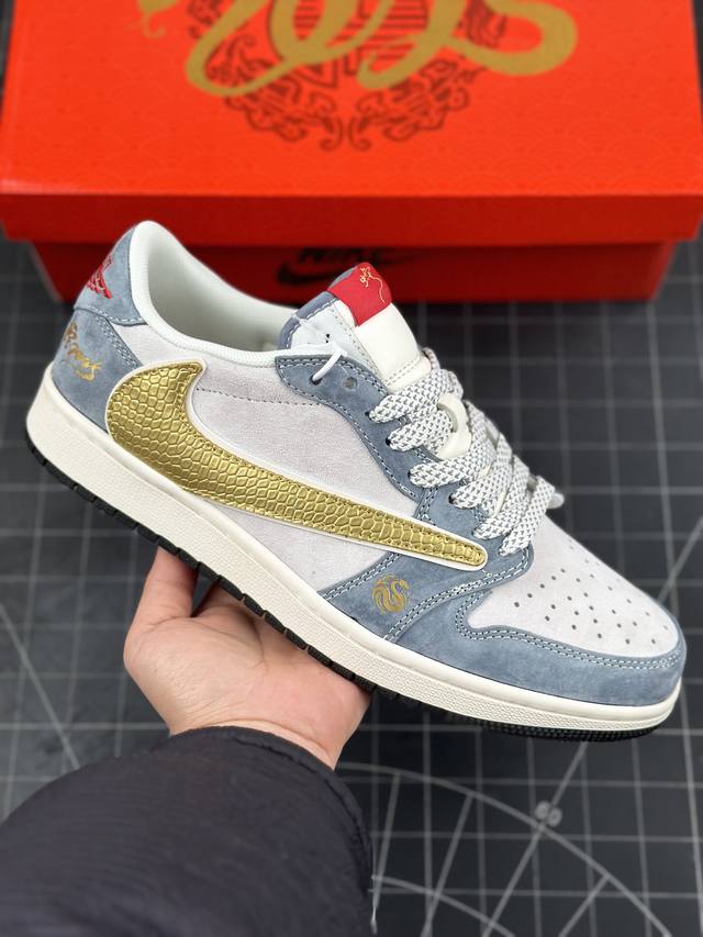 Travis Scott X Fragment Design X Air Jordan 1 Low Og Sp Aj1 乔1 蛇年限定 金蛇 低帮文化休闲板鞋