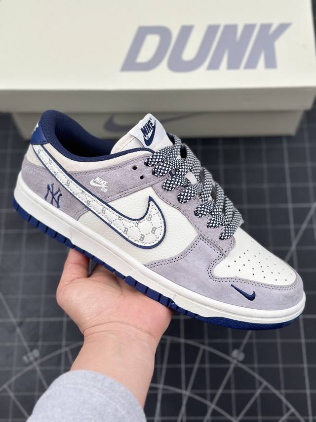 Nk Sb Dunk Low Mlb联名 刺绣蓝logo 周年高端定制 低帮休闲板鞋 #定制鞋盒 大厂纯原品质出货 超高清洁度 皮料切割干净无任何毛边 细节完美