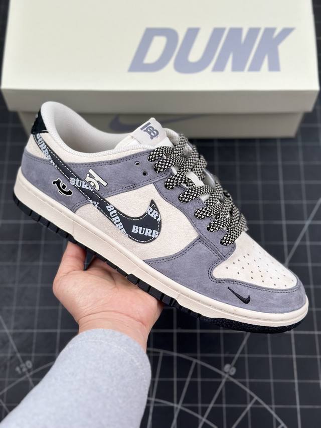 Nk Sb Dunk Low 米灰字母勾 周年高端定制 低帮休闲板鞋 #定制鞋盒 大厂纯原品质出货 超高清洁度 皮料切割干净无任何毛边 细节完美 货号：Dj20