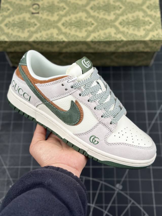 Nk Sb Dunk Low 古驰联名 猪八棕绿勾 周年高端定制 低帮休闲板鞋 #定制鞋盒 大厂纯原品质出货 超高清洁度 皮料切割干净无任何毛边 细节完美 货号 - 点击图像关闭