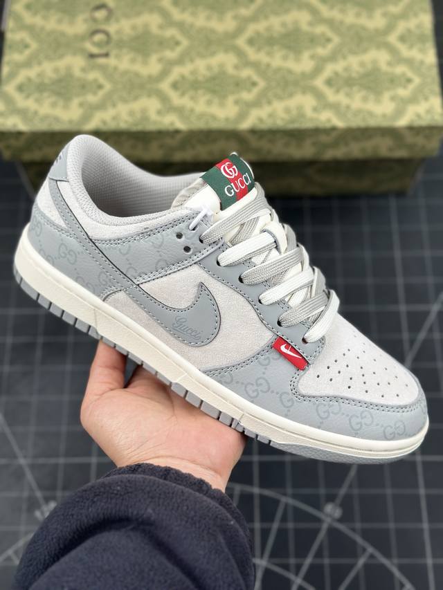 Nk Sb Dunk Low 古驰联名 暗纹灰勾 周年高端定制 低帮休闲板鞋 #定制鞋盒 大厂纯原品质出货 超高清洁度 皮料切割干净无任何毛边 细节完美 货号：