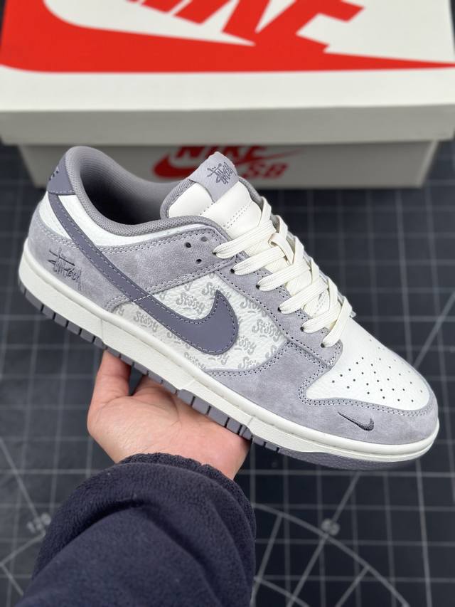 公司级nk Dunk Low Retro “Diy高端定制” 低帮休闲运动板鞋 原装头层材料 用料绝不含糊 独家版型蒸餾加工帶來的是更好的视觉和脚感体验 清洁度