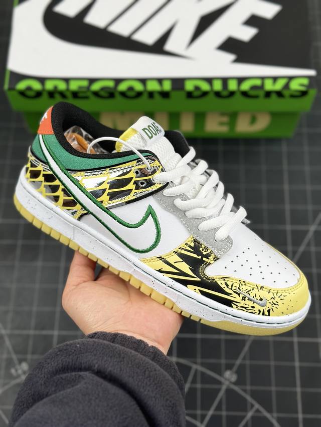 Nike Dunk Low What The Ducks 扣篮系列 复古低帮休闲运动滑板板鞋 由nike与新成立的division St.合作，在设计师tink