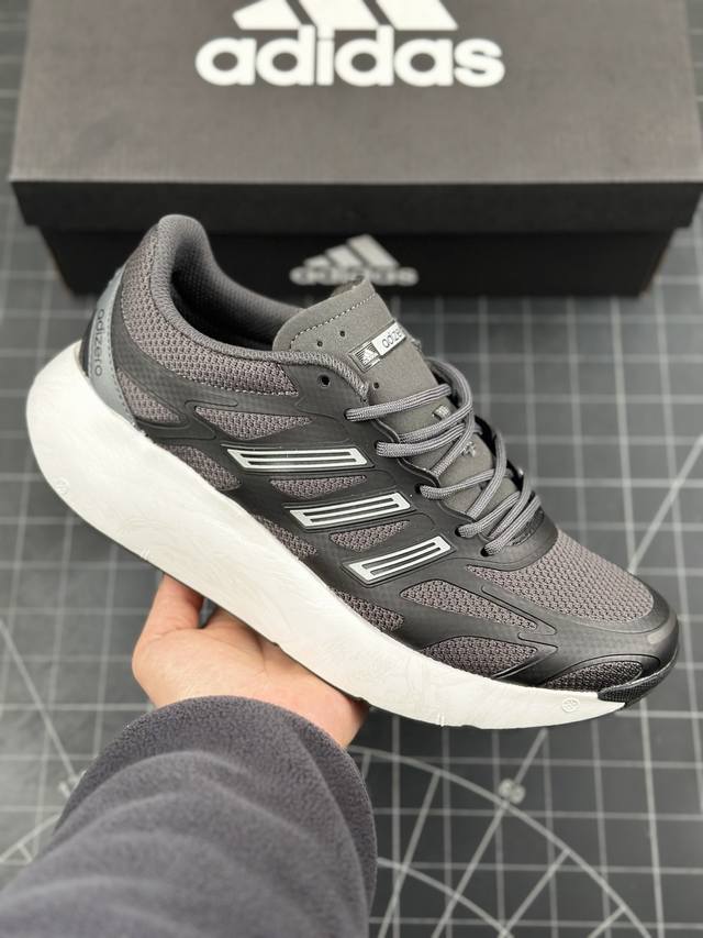 阿迪达斯adidas Adizero Aruku 全新跑鞋快跑系列低帮轻量厚底透气休闲运动慢跑鞋 浮现网络，以永动机为灵感的前卫造型，以及时下流行的厚底设定黑、