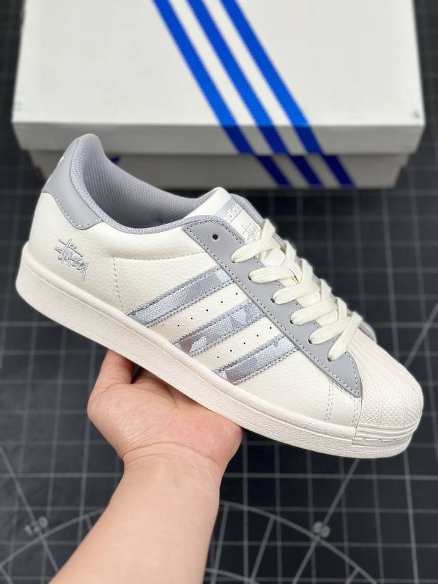 公司级阿迪达斯adidas三叶草 Originals Superstar贝壳头系列 斯图西联名 低帮经典百搭休闲运动板鞋 原装头层材料 用料绝不含糊 独家版型蒸