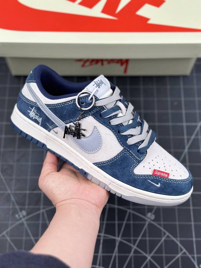 Nk Sb Dunk Low 斯图西联名 蓝白灰勾 周年高端定制 低帮休闲板鞋 #定制鞋盒 大厂纯原品质出货 超高清洁度 皮料切割干净无任何毛边 细节完美 货号