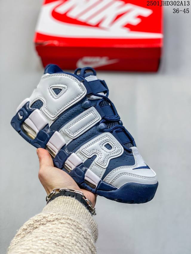 真标耐克Nike Wmns Air More Uptempo Gs Barely Green 皮蓬初代系列经典高街百搭休闲运动文化篮球鞋美国队配色 货号:921