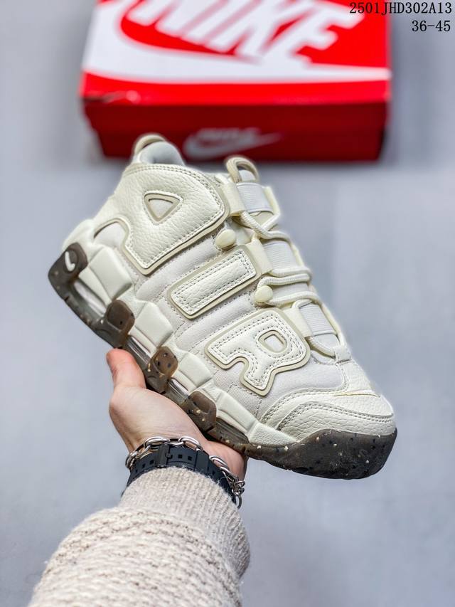 真标耐克Nike Wmns Air More Uptempo Gs Barely Green 皮蓬初代系列经典高街百搭休闲运动文化篮球鞋美国队配色 货号:921