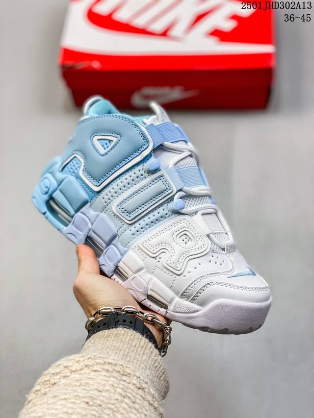 真标耐克Nike Wmns Air More Uptempo Gs Barely Green 皮蓬初代系列经典高街百搭休闲运动文化篮球鞋美国队配色 货号:921 - 点击图像关闭