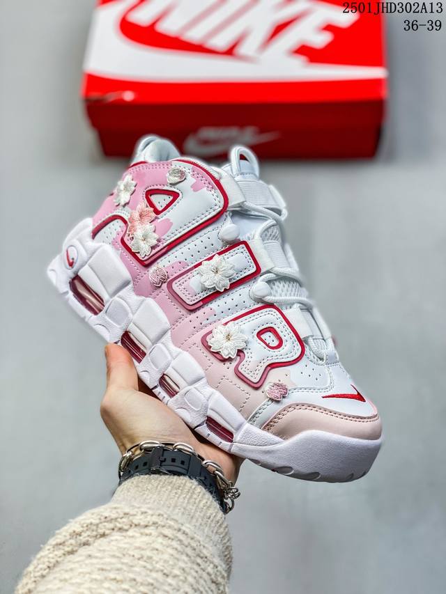 真标耐克Nike Wmns Air More Uptempo Gs Barely Green 皮蓬初代系列经典高街百搭休闲运动文化篮球鞋美国队配色 货号:921