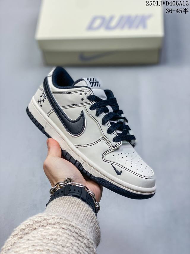 海外爆款限量发售！公司级 Nike Sb Dunk Low“Off-White联名 米黑勾” 周年高端定制 低帮休闲板鞋 定制鞋盒 大厂纯原品质出货 超高清洁度