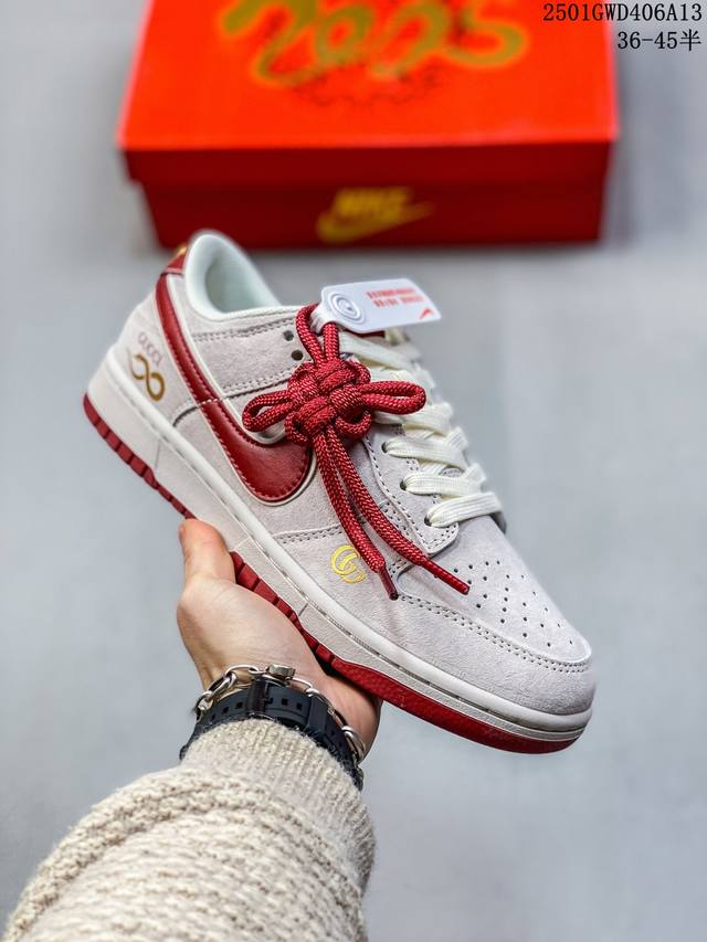 Nike Sb Dunk Low“ 古驰联名 红蛇” 周年高端定制 低帮休闲板鞋 定制鞋盒 大厂纯原品质出货 超高清洁度 皮料切割干净无任何毛边 细节完美 货号