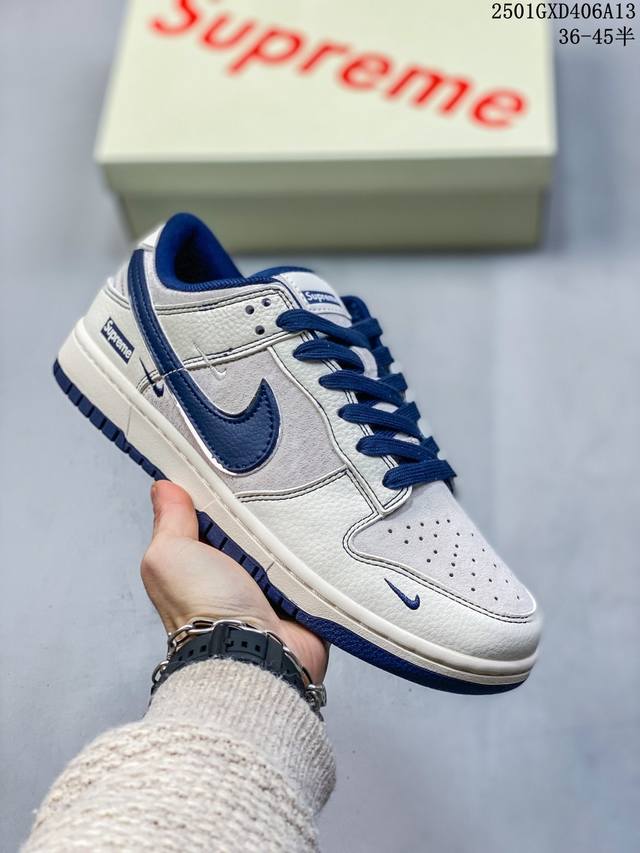 独家实拍Nike Sb Dunk Low X Supreme 米黑三小钩纯原大厂出品 极力推荐原装头层材料 独家版型蒸餾加工帶來的是更好的视觉和脚感体验大厂纯原