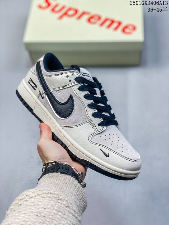 独家实拍Nike Sb Dunk Low X Supreme 米黑三小钩纯原大厂出品 极力推荐原装头层材料 独家版型蒸餾加工帶來的是更好的视觉和脚感体验大厂纯原