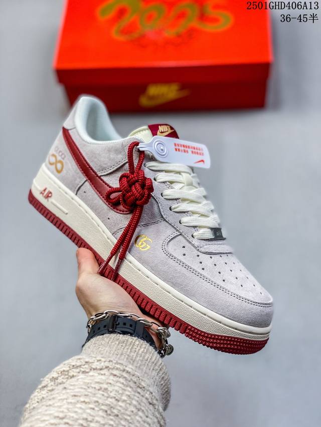 海外限量发售！公司级Nike Air Force 1 '07 Low “北面联名--米红绿双拼”空军一号 低帮 运动鞋 休闲鞋 折边针车 工艺难度大 原楦头原纸