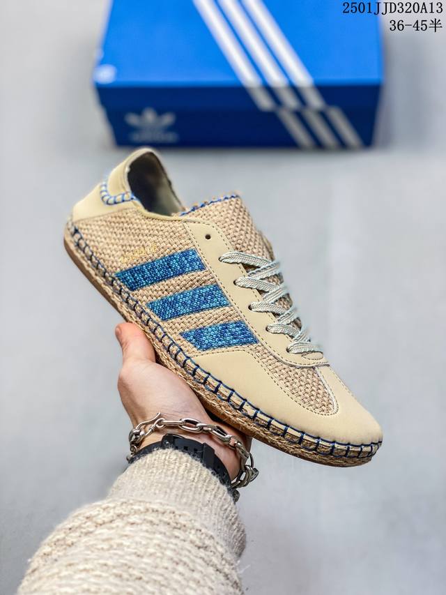 阿迪达斯 Adidas Handball Spezial 低帮三叶草学院风复古休闲板鞋 德训鞋 橡胶底柔软织物鞋面经典运动鞋板鞋。圆头、缝合拼接设计、正面绑带、