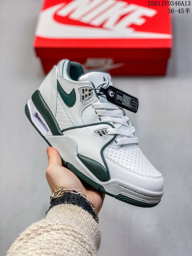 简介：公司级耐克Nike Air Flight 89男子运动鞋 Aj4兄弟款 缓震篮球鞋 重塑80年代后期非凡篮球战靴的经典风范 利落皮革结构搭载卓越缓震系统