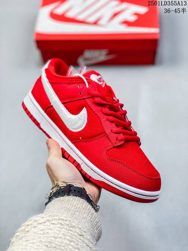 特价 Nike Dunk Low Dunk Sb顾名思义，具有经典的Dunk血缘，又注入了更多的时尚元素。相较于普通的Dunk滑板鞋，改良版的Dunk Sb加厚