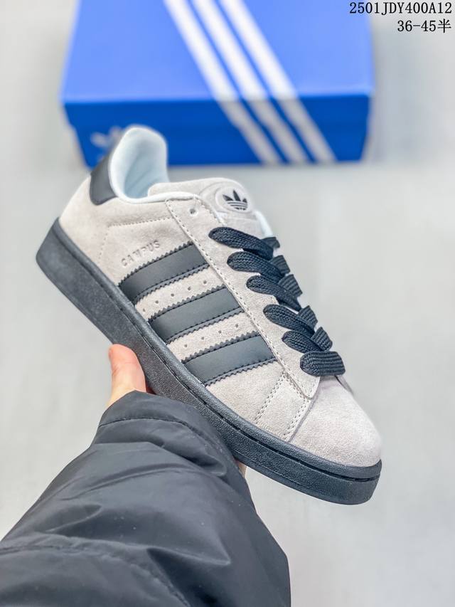 Adidas Originals Adimatic 阿迪达斯面包鞋 防滑 耐磨低帮板鞋 秋冬美拉德色系 36 36.5 37.5 38 38.5 39 40 4