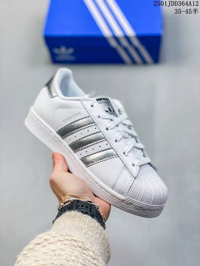 全头层软蓝底 Adidas 阿迪达斯 男女鞋真标半码制，原楦原纸版数据开发，采用头层牛皮鞋面材质，搭载高密度Eva发泡软中底拉帮工艺 经典一哥 经典旧版版阿迪达