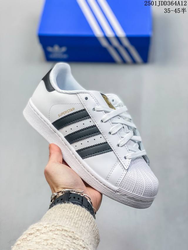 全头层软蓝底 Adidas 阿迪达斯 男女鞋真标半码制，原楦原纸版数据开发，采用头层牛皮鞋面材质，搭载高密度Eva发泡软中底拉帮工艺 经典一哥 经典旧版版阿迪达 - 点击图像关闭