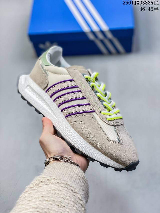 阿迪达斯Adidas Originals Retropy E5 爆米花速度轻盈复古系列百搭透气休闲运动慢跑鞋。全新Boost轻量缓震鞋底材质# 轻盈又不失动感