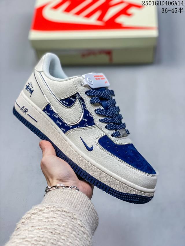 海外限量发售！公司级Nike Air Force 1 '07 Low “斯图西联名--神话悟空”空军一号 低帮 运动鞋 休闲鞋 折边针车 工艺难度大 原楦头原纸 - 点击图像关闭