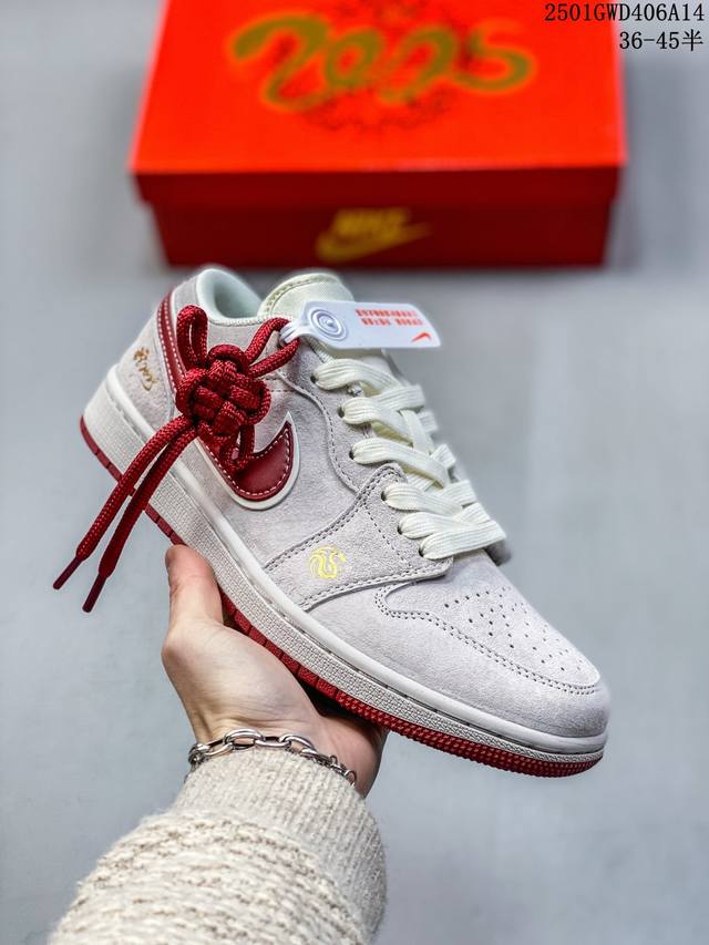 海外爆款限量发售！公司级 Travis Scott X Fragment Design X Jordan Air Jordan 1 Low Og Sp “蛇年限