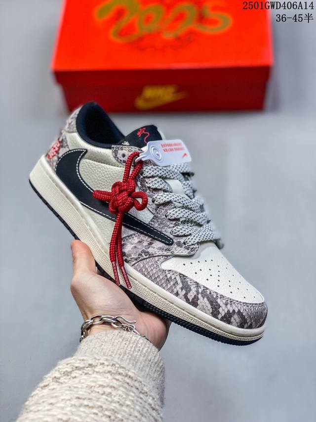 海外爆款限量发售！公司级 Travis Scott X Fragment Design X Jordan Air Jordan 1 Low Og Sp “蛇年限