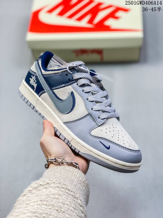 海外爆款限量发售！公司级 Nike Sb Dunk Low“斯图西联名 重影蓝勾” 周年高端定制 低帮休闲板鞋 定制鞋盒 大厂纯原品质出货 超高清洁度 皮料切割