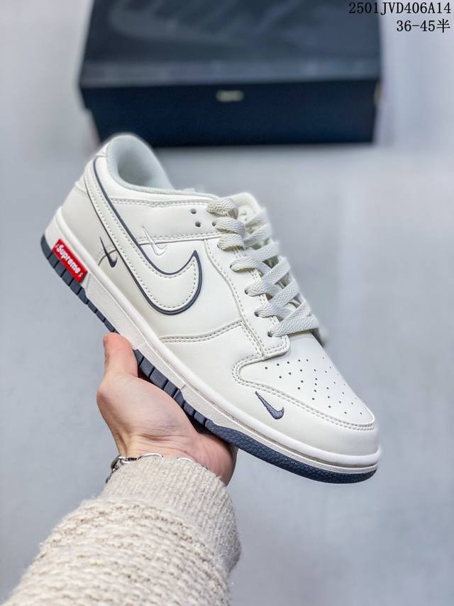 海外爆款限量发售！公司级 Nike Sb Dunk Low“Supreme联名 米灰小灰勾” 周年高端定制 低帮休闲板鞋 定制鞋盒 大厂纯原品质出货 超高清洁度