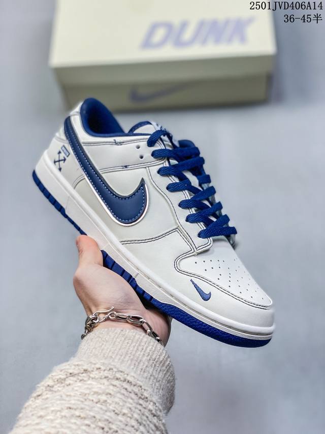 海外爆款限量发售！公司级 Nike Sb Dunk Low“Off-White联名 米白藏青勾” 周年高端定制 低帮休闲板鞋 定制鞋盒 大厂纯原品质出货 超高清