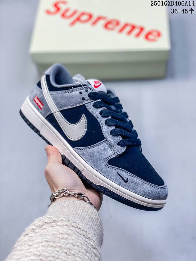 独家实拍Nike Sb Dunk Low Supreme联名 原装头层材料 独家版型蒸餾加工帶來的是更好的视觉和脚感体验大厂纯原品质出货 清洁度 电绣工艺 皮料