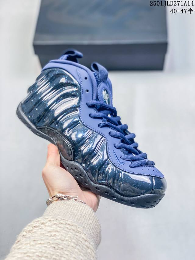 公司级Nike Foamposite One 喷泡 中帮 复古篮球鞋 货号:314996 701 尺码:40 40.5 41 42 42.5 43 44 45