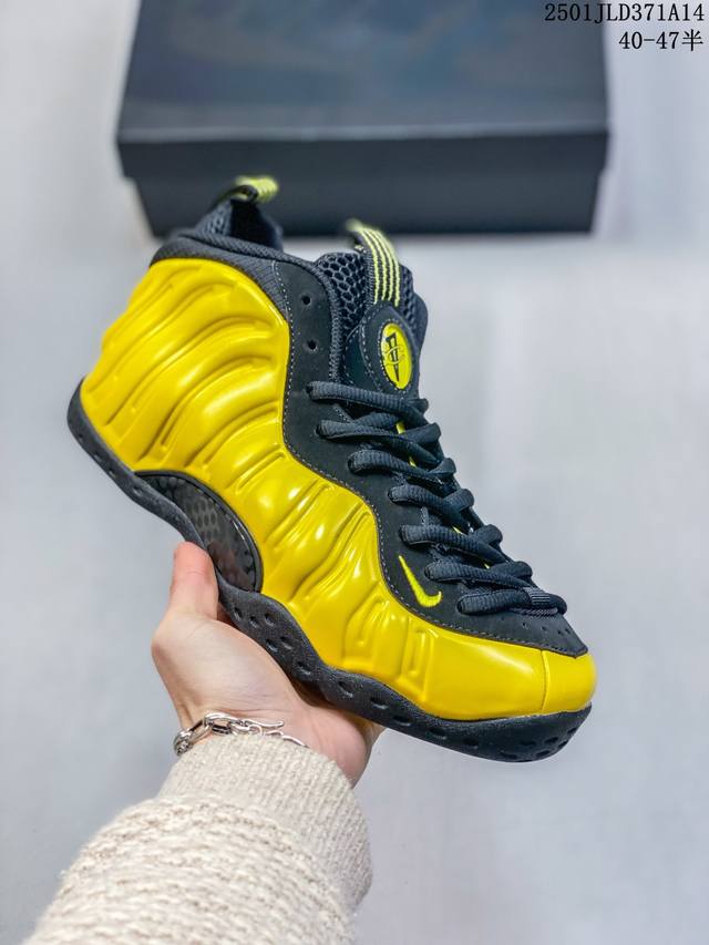 公司级Nike Foamposite One 喷泡 中帮 复古篮球鞋 货号:314996 701 尺码:40 40.5 41 42 42.5 43 44 45