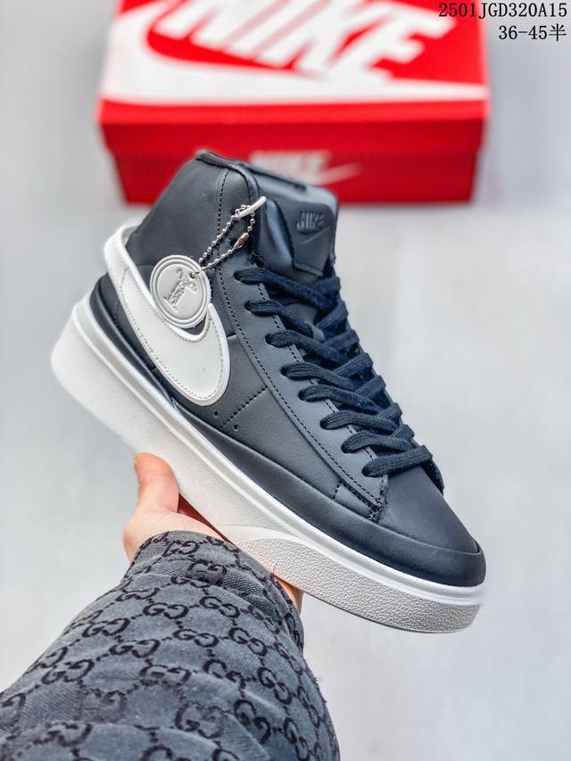 Nike 耐克 Nike Blazer Phantom Low 运动鞋 将现代格调与经典 Nike 风范巧妙糅合。采用轻盈利落设计，焕新演绎经典鞋款。该鞋款带来