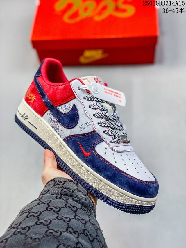 公司级Nike Air Force 1‘07 Lv8 原楦头原纸板 打造纯正低帮空军版型 专注外贸渠道 全掌内置蜂窝气垫 原盒配件 原厂中底钢印、拉帮完美 货号