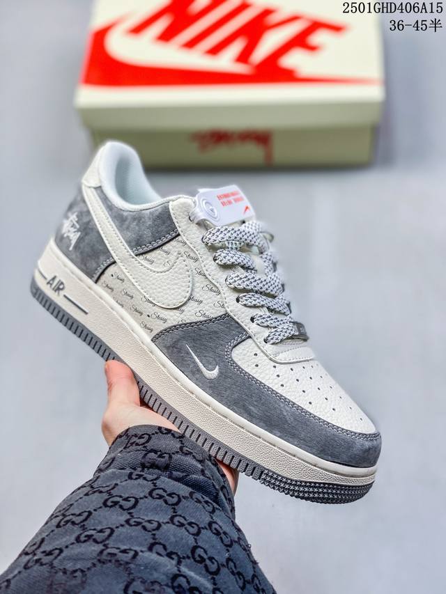 海外限量发售！公司级Nike Air Force 1 '07 Low “斯图西联名 米灰生胶底”空军一号 低帮 运动鞋 休闲鞋 折边针车 工艺难度大 原楦头原纸