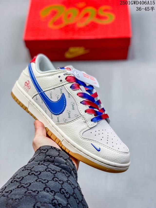 海外爆款限量发售！公司级 Nike Sb Dunk Low“ Off-White联名 黑灰织布标” 周年高端定制 低帮休闲板鞋 定制鞋盒 大厂纯原品质出货 超高