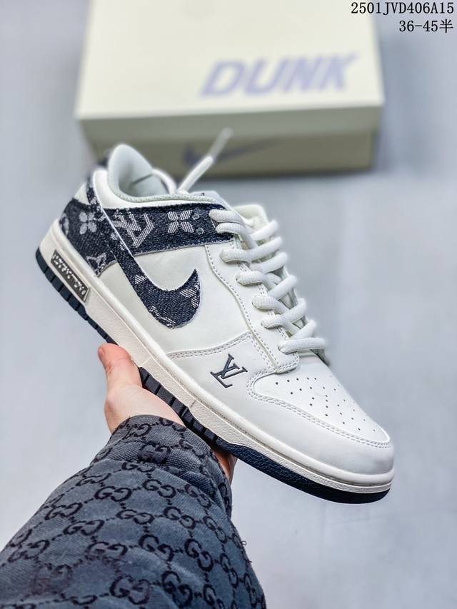 海外爆款限量发售！公司级 Nike Sb Dunk Low“Lv联名 黑牛仔米白黑勾” 周年高端定制 低帮休闲板鞋 定制鞋盒 大厂纯原品质出货 超高清洁度 皮料