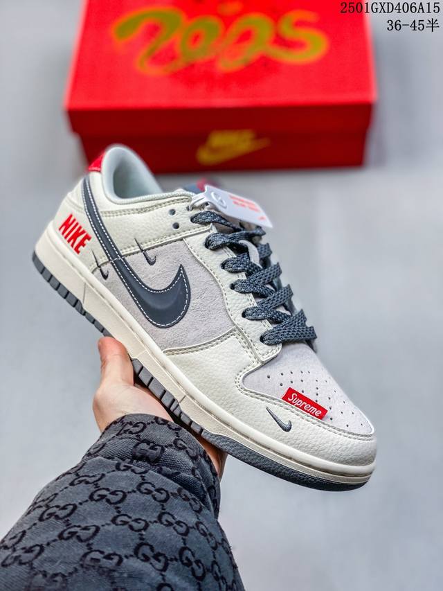 海外爆款限量发售！公司级 Nike Sb Dunk Low“Sup联名 猪八黑勾” 周年高端定制 低帮休闲板鞋 定制鞋盒 大厂纯原品质出货 超高清洁度 皮料切割