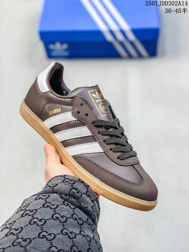 真标阿迪达斯三叶草Adidas Originals Samba Og 桑巴舞系列绅士德训足球风百搭低帮休闲运动板鞋 货号:Ie6522 尺码:36～ 45 Id