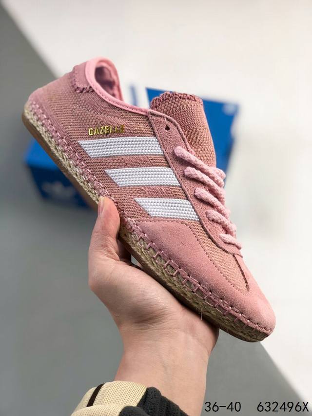 真标带半码！ Clot X Adidas Gazelle “Halo Ivory” Clot 的阿迪达斯瞪羚“Halo Ivory”体现了卓越的工艺。它采用全针