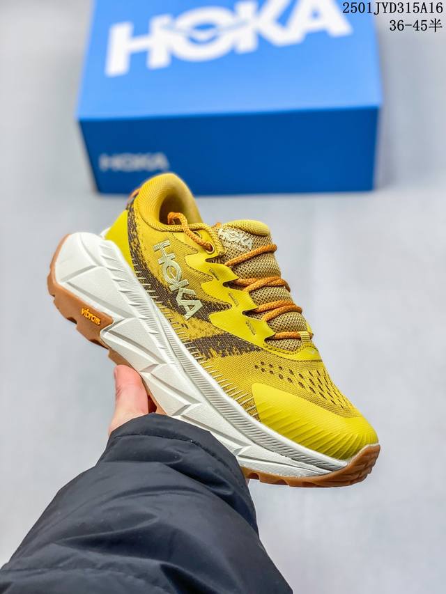 Hoka One One Skyline-Float X 动感系列 舒适减震防滑低帮跑鞋 实拍首发 #鞋款特别研发使用性能独特的几何形跑鞋中底，鞋底更厚、更高、