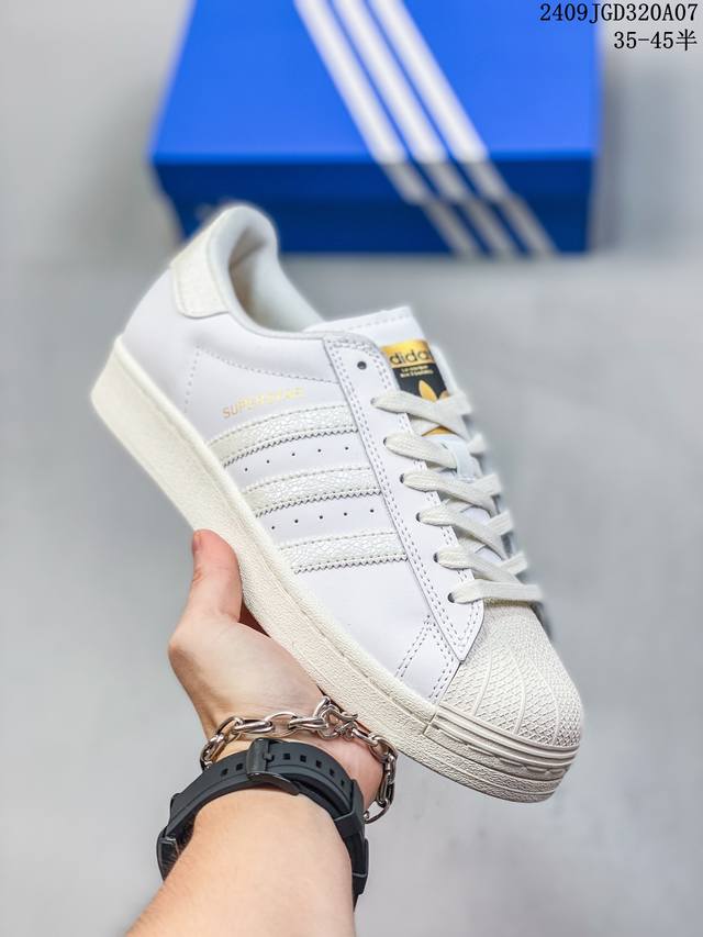 公司级阿迪达斯Adidas三叶草 Originals Superstar W经典贝壳头系列低帮百搭休闲运动板鞋 货号：Gx3641 尺码：35 36 36 37 - 点击图像关闭