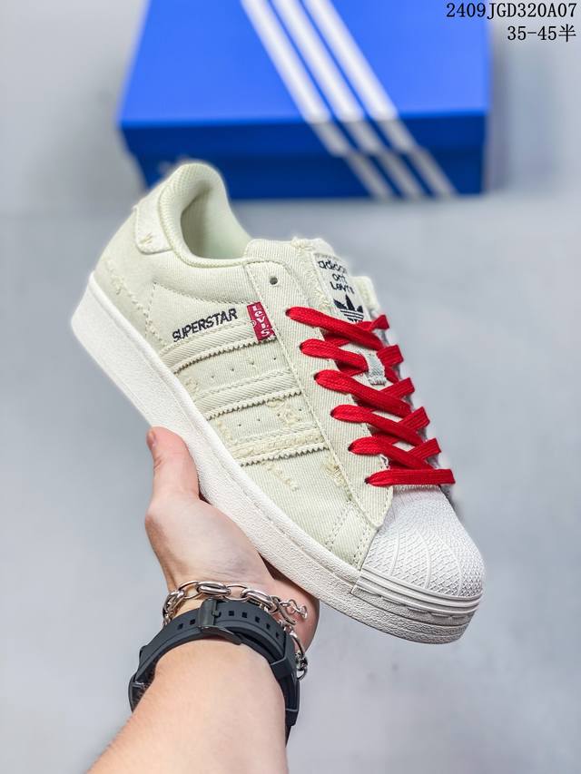 公司级阿迪达斯Adidas三叶草 Originals Superstar W经典贝壳头系列低帮百搭休闲运动板鞋 货号：Gx3641 尺码：35 36 36 37