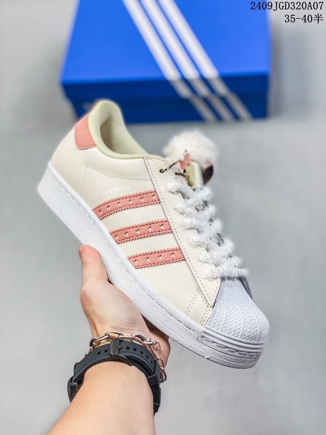 公司级阿迪达斯Adidas三叶草 Originals Superstar W经典贝壳头系列低帮百搭休闲运动板鞋 货号：Gx3641 尺码：35 36 36 37