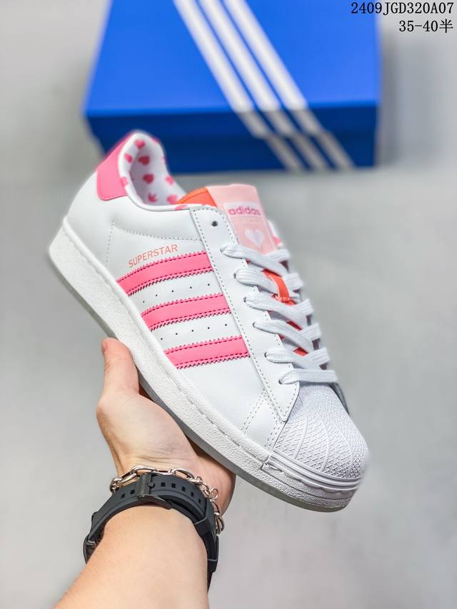 公司级阿迪达斯Adidas三叶草 Originals Superstar W经典贝壳头系列低帮百搭休闲运动板鞋 货号：Gx3641 尺码：35 36 36 37