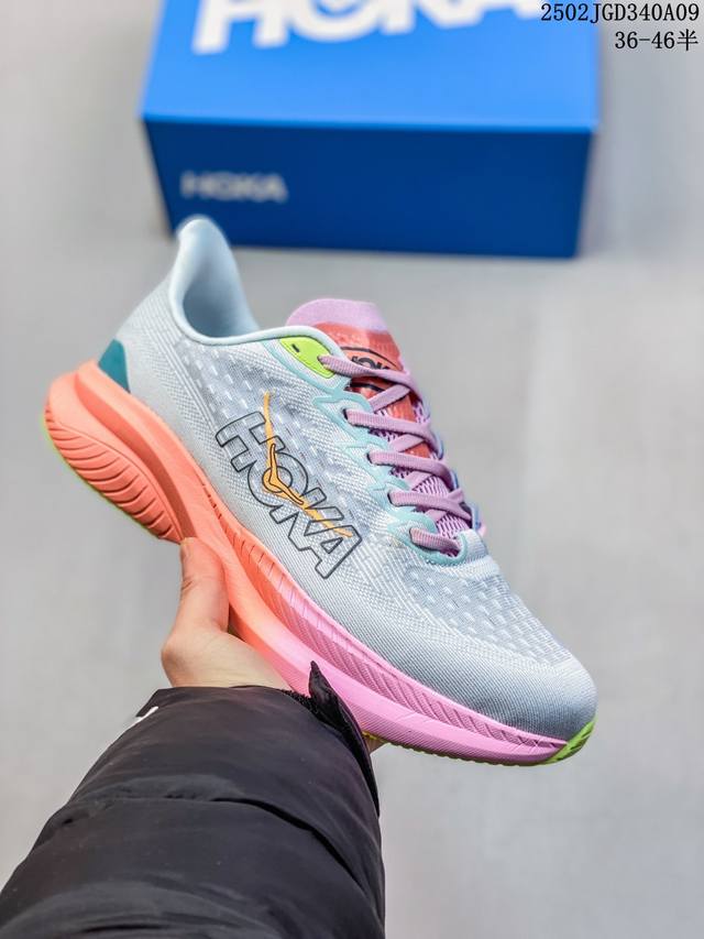 公司级 Hoka One One独特的竞训鞋,主打舒适软弹Hokamach马赫6#竞速跑鞋 Hoka Mach 6 轻盈且富有弹性的舒适感！迄今为止最轻量灵敏的