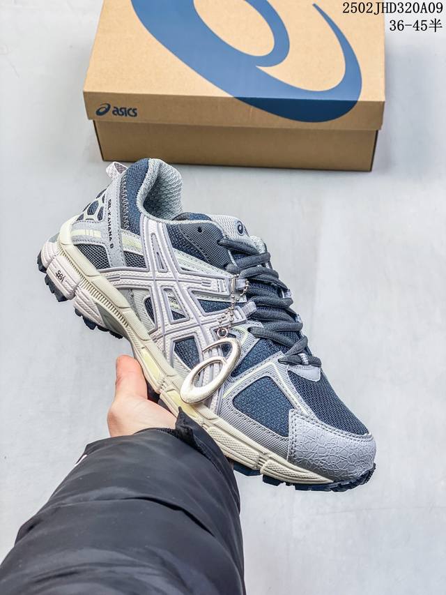 真标级 Asics 亚瑟士 Gel-Kahana 8 男女鞋越野跑步鞋抓地稳定运动鞋缓震耐磨跑鞋 Gel-Kahana系列为实用级越野跑鞋，融合机能和户外潮流强